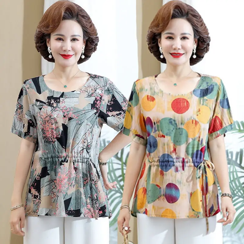 Новая женская футболка из хлопка и шелка больших размеров для женщин среднего и старшего возраста, летний модный топ
Новая женская футболка из хлопка и шелка больших размеров для женщин среднего и старшего возраста, летний модный топ