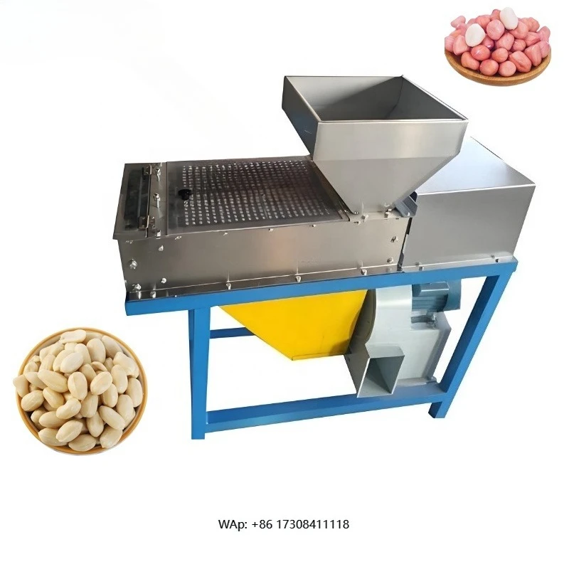 Automatic peanut baking and peeling machine
Automatic peanut baking and peeling machine