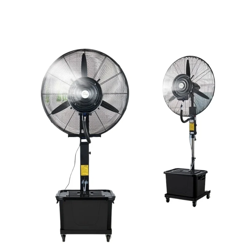 Spray fan High power water cooling Refrigeration atomizing fan Humidification outdoor
Spray fan High power water cooling Refrigeration atomizing fan Humidification outdoor