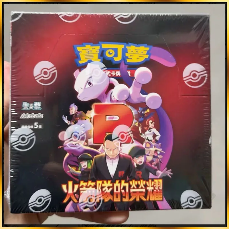 Big Sale 100% Original SV10 Traditional Chinese Version Team Rocket Cards Booster Box Trading Cards Competition Game Gifts
Big Sale 100% Original SV10 Traditional Chinese Version Team Rocket Cards Booster Box Trading Cards Competition Game Gifts