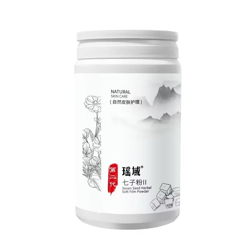 Máscara en polvo de Seven seed, ilumina e hidrata, blanqueamiento de siete semillas, polvo de película suave enlatado, 500g para
Máscara en polvo de Seven seed, ilumina e hidrata, blanqueamiento de siete semillas, polvo de película suave enlatado, 500g para