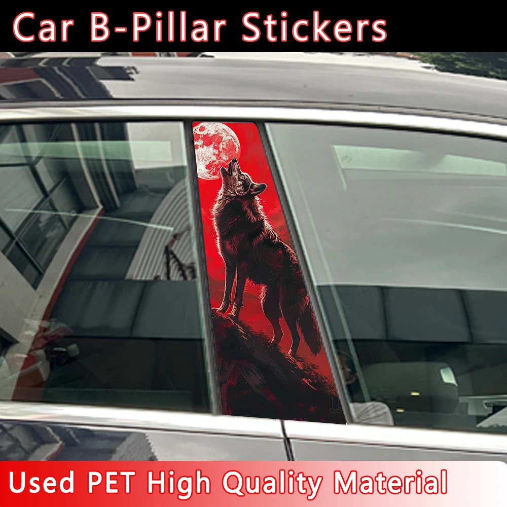 Wolf and Full Moon Car B-pillar Decal Waterproof Stickers Auto Center Pillar Sticker Cover Scratches Vehicle Decor Accessories
Wolf and Full Moon Car B-pillar Decal Waterproof Stickers Auto Center Pillar Sticker Cover Scratches Vehicle Decor Accessories