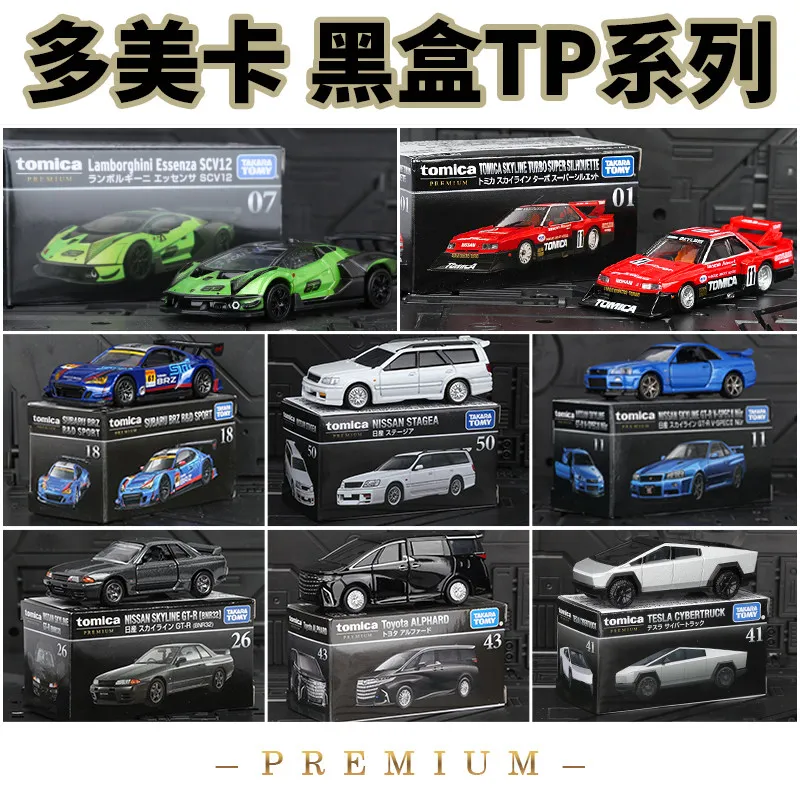Takara Tomy Tomica Premium Diecast Alloy Car Model Lamborghini Essenza Scv12 Nissan Skyline Subaru Sports Car 1 70 Scale
Takara Tomy Tomica Premium Diecast Alloy Car Model Lamborghini Essenza Scv12 Nissan Skyline Subaru Sports Car 1 70 Scale
