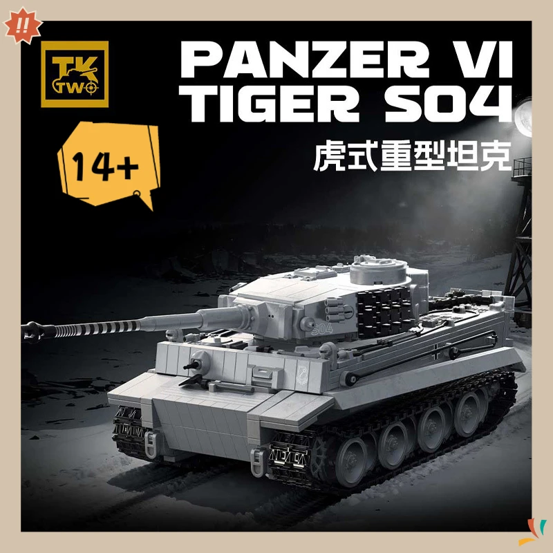 Snow covered Tiger Heavy Tank Sd.Kfz.182 World War II Building Blocks Black Tiger Tracked Armored Vehicle Boy Toy Model TK8001
Snow covered Tiger Heavy Tank Sd.Kfz.182 World War II Building Blocks Black Tiger Tracked Armored Vehicle Boy Toy Model TK8001