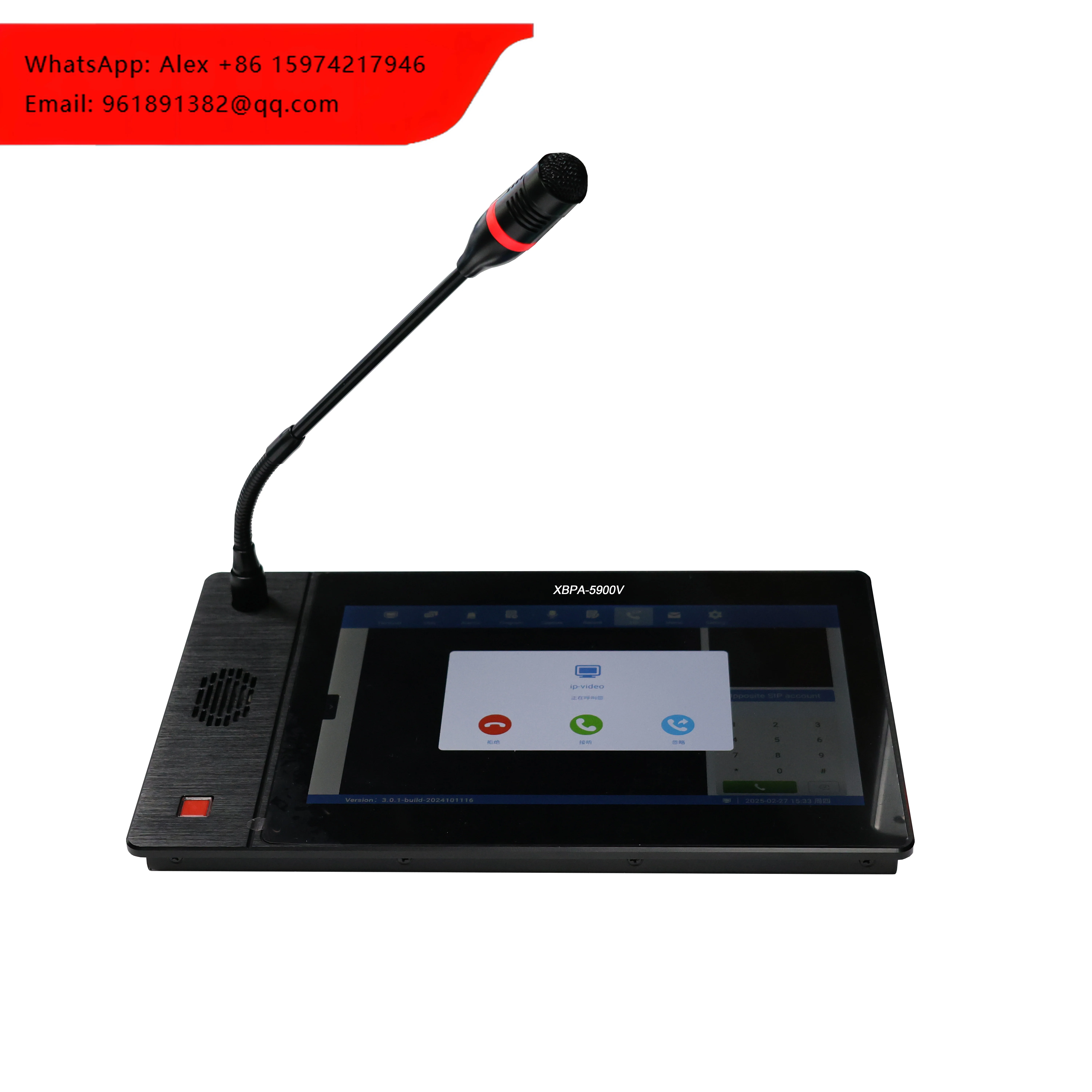 XBPA-5800B Microphone Host IP Intercom System Night Vision Reset Features Support SIP Agreement Manufactured Equipment Provider
XBPA-5800B Microphone Host IP Intercom System Night Vision Reset Features Support SIP Agreement Manufactured Equipment Provider