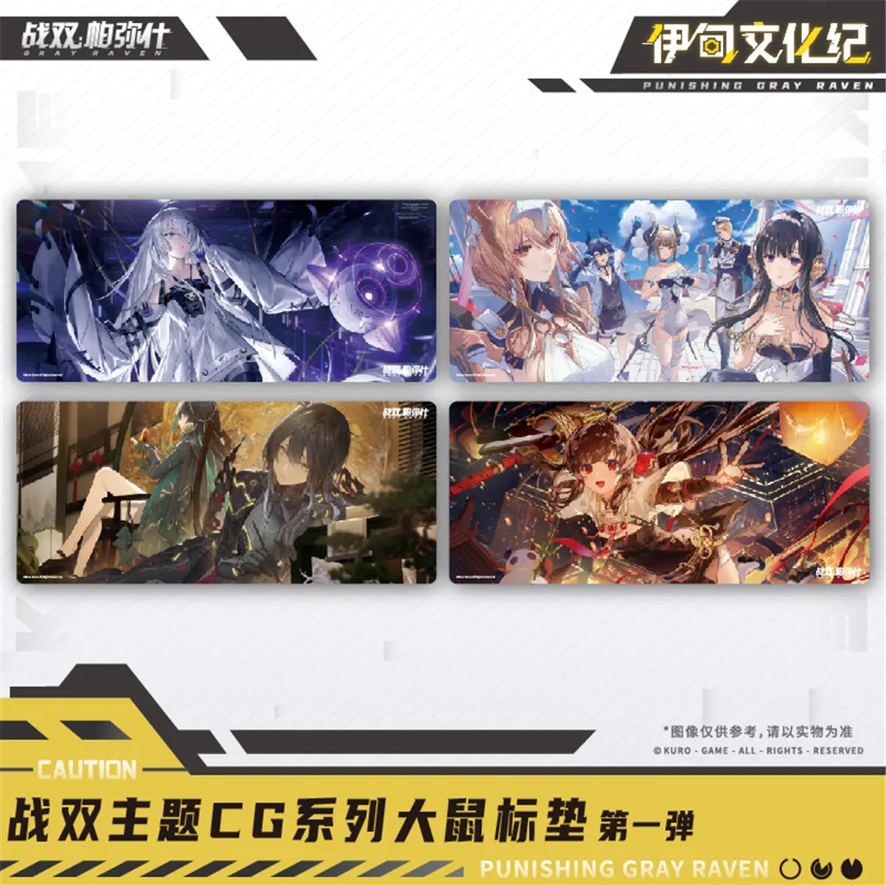 Game GRAY RAVEN PUNISHING Official Original Mouse Mat Mouse Pad Anime Cosplay C
Game GRAY RAVEN PUNISHING Official Original Mouse Mat Mouse Pad Anime Cosplay C