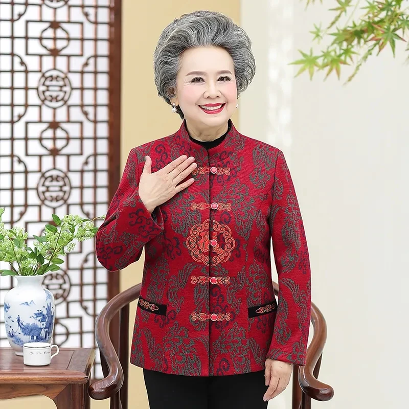Winter Coat Velvet/No Velvet Thick Middle-Aged Elderly Grandma Fleece Jacket Warm Embroidery Mother Coats Tang Suit Top 2PCS 5XL
Winter Coat Velvet/No Velvet Thick Middle-Aged Elderly Grandma Fleece Jacket Warm Embroidery Mother Coats Tang Suit Top 2PCS 5XL