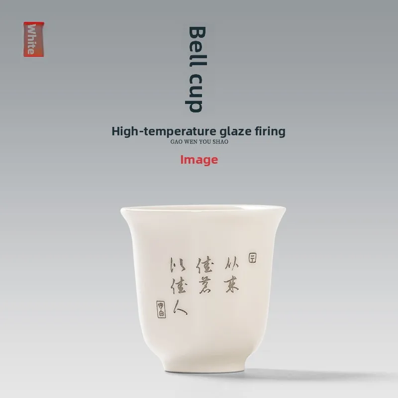 Hewhite Ivory Bell Cup Tea Cup Gongfu Tea Set Owner Cup Drinking Cup Can Cultivate Gift Box Set Vintage Style Ceramic Tea Ute...
Hewhite Ivory Bell Cup Tea Cup Gongfu Tea Set Owner Cup Drinking Cup Can Cultivate Gift Box Set Vintage Style Ceramic Tea Ute...