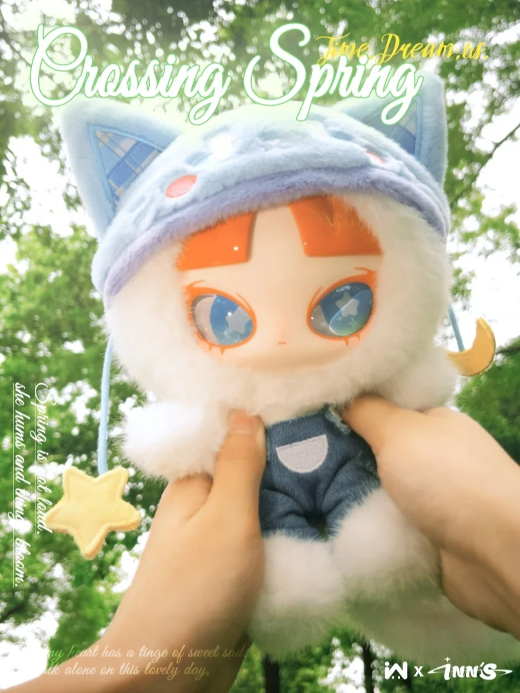 Новая кукла Inn Vinly Blind Box Spring V2, сумка с подвеской, милая плюшевая кукла, подарок на день рождения для женщин, загадочная коробка, подарок на день рождения
Новая кукла Inn Vinly Blind Box Spring V2, сумка с подвеской, милая плюшевая кукла, подарок на день рождения для женщин, загадочная коробка, подарок на день рождения