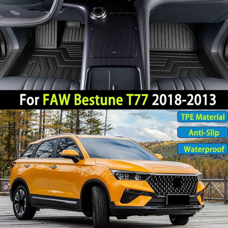 Автомобильный коврик из материала TPE для FAW для Bestune T77 2018 2019 2020 2021 2023, роскошный водонепроницаемый коврик для ног, полный автомобильный коврик, чехол
Автомобильный коврик из материала TPE для FAW для Bestune T77 2018 2019 2020 2021 2023, роскошный водонепроницаемый коврик для ног, полный автомобильный коврик, чехол
