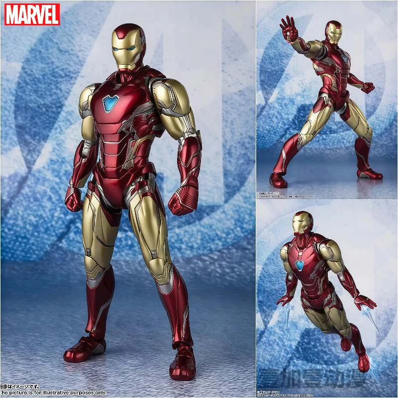 SHF Avengers Endgame Iron Man Mk85 Articulated Action Figure Collectible Model Toy Display Figurine For Kids Adults
SHF Avengers Endgame Iron Man Mk85 Articulated Action Figure Collectible Model Toy Display Figurine For Kids Adults