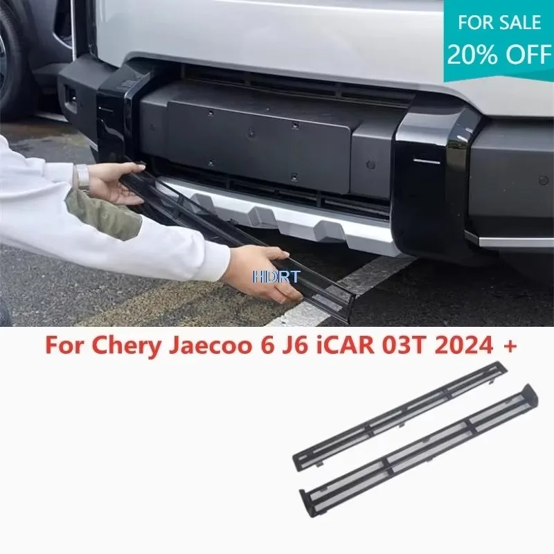 Car Styling Front Racing Grille Screen Anti Bug Net Protector Part Exterior Accessories For Chery Jaecoo 6 J6 iCAR 03T 2024 +
Car Styling Front Racing Grille Screen Anti Bug Net Protector Part Exterior Accessories For Chery Jaecoo 6 J6 iCAR 03T 2024 +