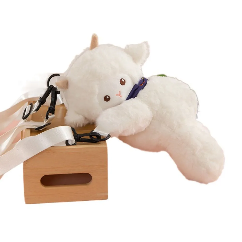 Creative Plush Toy Capybara Crossbody Bag Bear Lamb Children Backpack Dog Large Animal Shoulder Bag Lady
Creative Plush Toy Capybara Crossbody Bag Bear Lamb Children Backpack Dog Large Animal Shoulder Bag Lady
