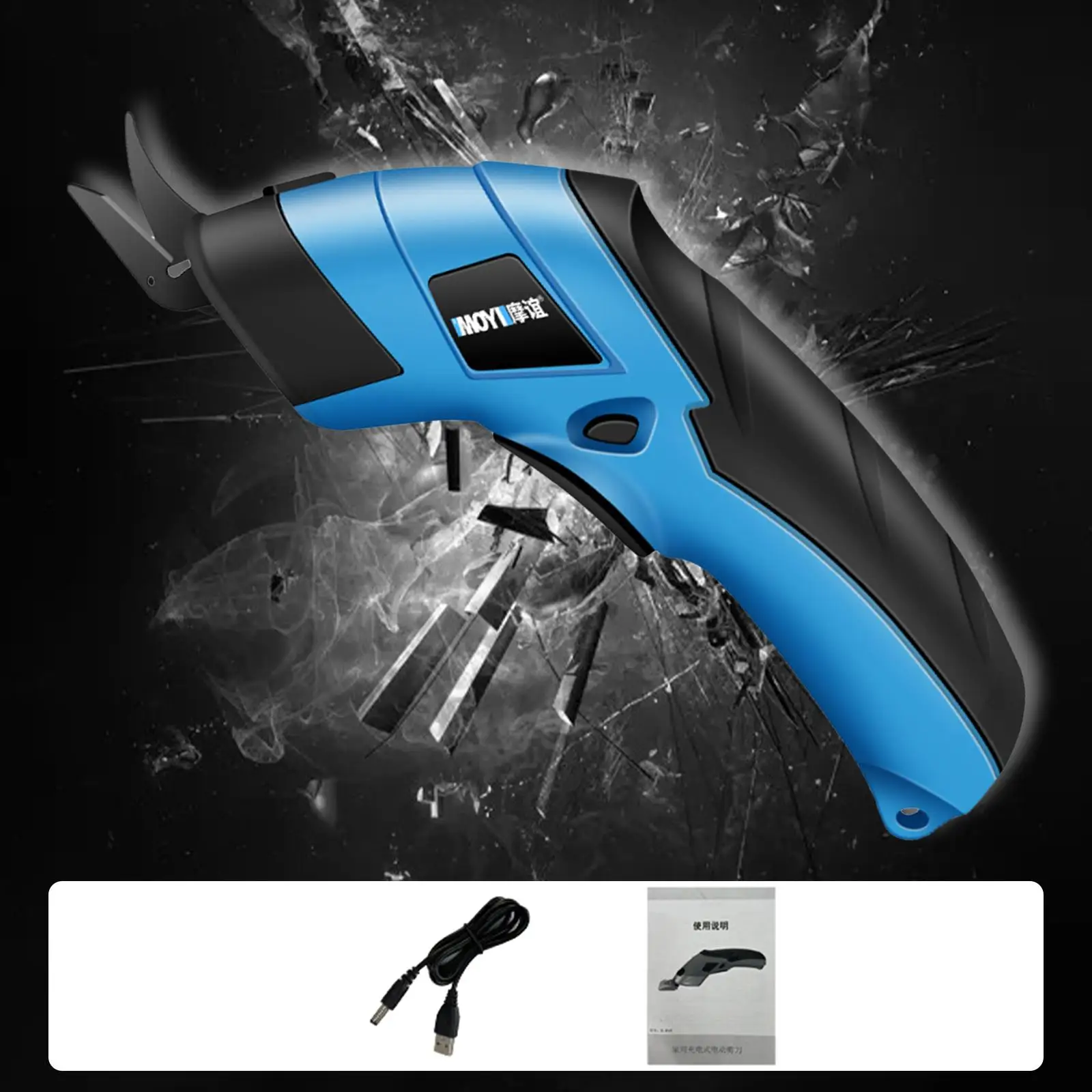 Shear Cutter Small USB Rechargeable Portable Electric Scissors for Leather Cutting Fabric Scrapbooking Carpet Cutting Tools
Shear Cutter Small USB Rechargeable Portable Electric Scissors for Leather Cutting Fabric Scrapbooking Carpet Cutting Tools