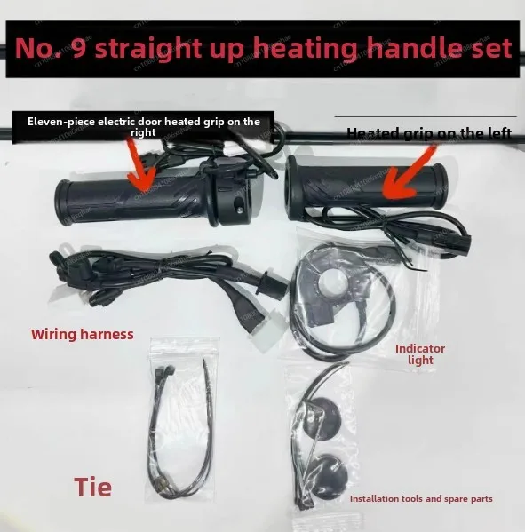 Ручка дроссельной заслонки с электрическим подогревом 12 В — для электромобиля No 9, модифицированная ручка с подогревом
Ручка дроссельной заслонки с электрическим подогревом 12 В — для электромобиля No 9, модифицированная ручка с подогревом