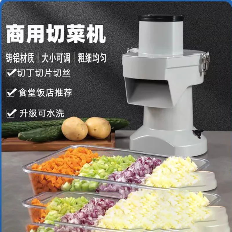 Электрическая коммерческая машина для нарезки кубиками лука, редиса, моркови, картофеля, овощей, кубическая машина для резки кубиков, кухонный комбайн
Электрическая коммерческая машина для нарезки кубиками лука, редиса, моркови, картофеля, овощей, кубическая машина для резки кубиков, кухонный комбайн