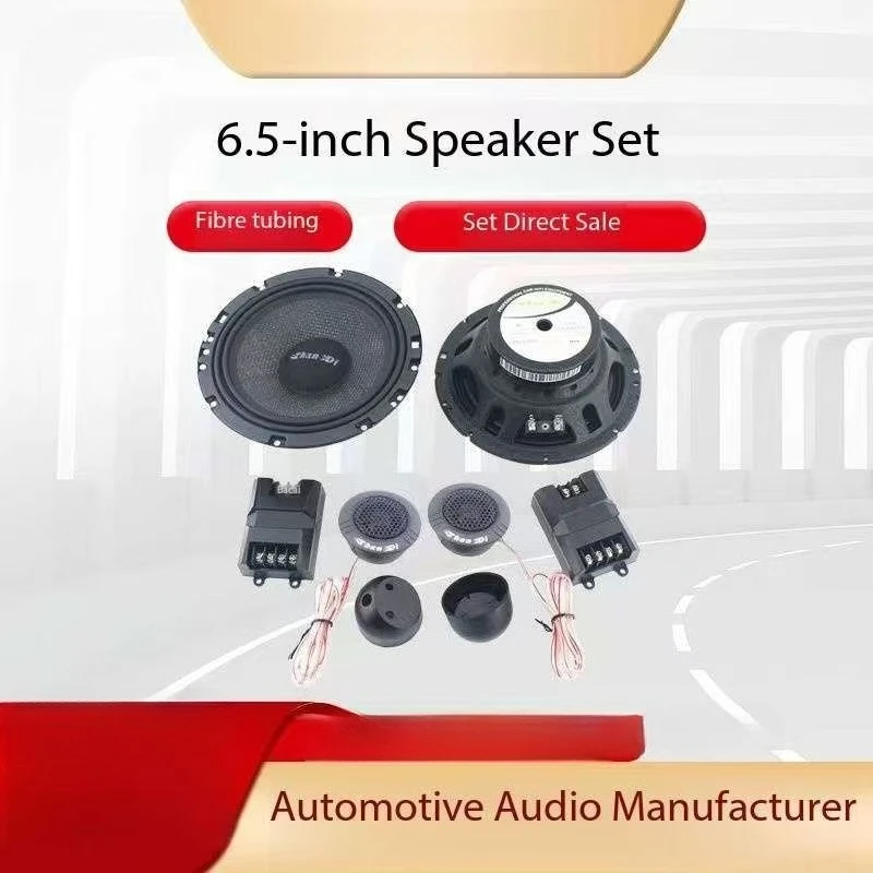 The Factory Fiberglass basin 6.5 Inch RMS 60W 2-way universal Car audio Component Speaker set with crossover MAX 600W 93DB 4OHM
The Factory Fiberglass basin 6.5 Inch RMS 60W 2-way universal Car audio Component Speaker set with crossover MAX 600W 93DB 4OHM