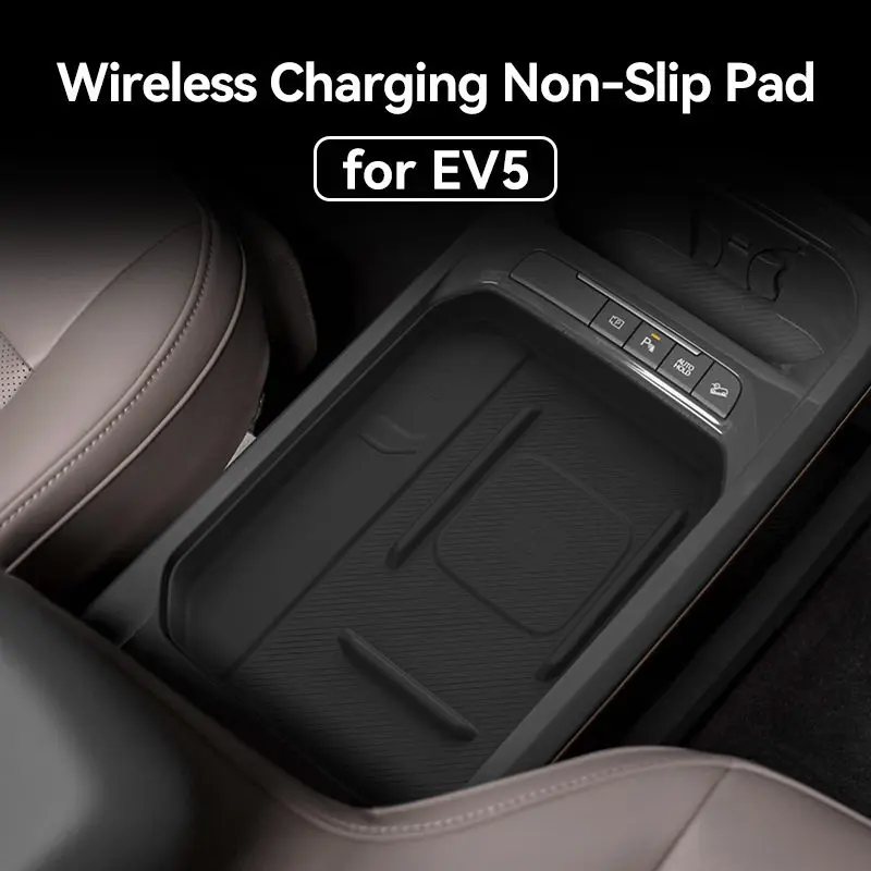 Силиконовый коврик для беспроводной зарядки Kia EV5 2023-2025, защитный коврик для центральной консоли, аксессуары для модификации интерьера
Силиконовый коврик для беспроводной зарядки Kia EV5 2023-2025, защитный коврик для центральной консоли, аксессуары для модификации интерьера