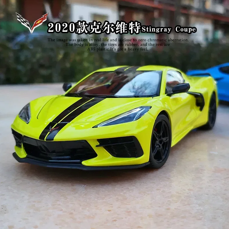 Maisto 1:24 2020, Chevrolet Corvette Stingray Coupe, спортивный автомобиль, высокая имитация автомобиля, литая под давлением модель автомобиля из сплава металла B569
Maisto 1:24 2020, Chevrolet Corvette Stingray Coupe, спортивный автомобиль, высокая имитация автомобиля, литая под давлением модель автомобиля из сплава металла B569