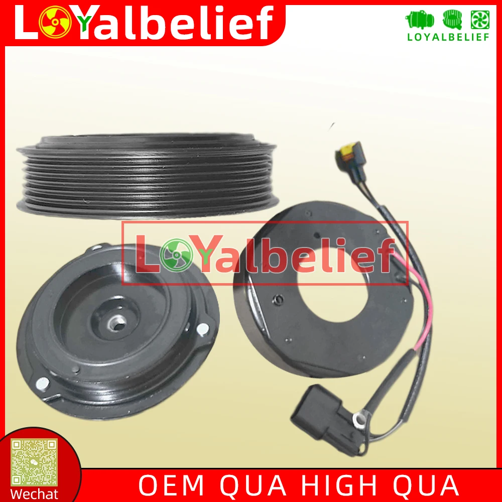 A/C AC Compressor Clutch For Hyundai Tucson Kia Sportage 2.0L 2.4L 2010-2015 DVE16 97701-2S500 977012S500 6003377NA 1D27E01600
A/C AC Compressor Clutch For Hyundai Tucson Kia Sportage 2.0L 2.4L 2010-2015 DVE16 97701-2S500 977012S500 6003377NA 1D27E01600