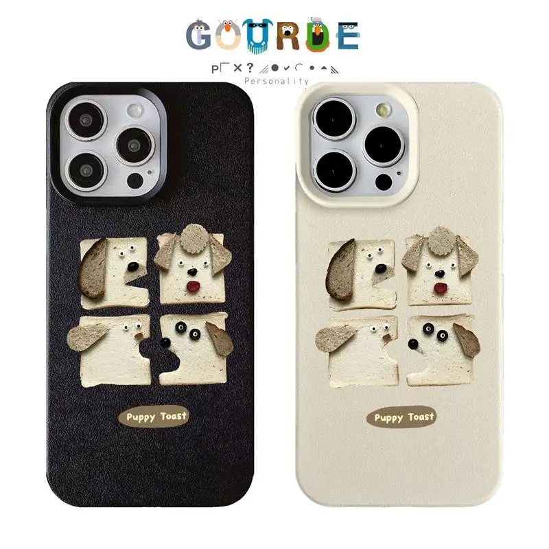 Gourde Funny Cute Casing Pattern Phone Case for Iphone 16 15 Pro Max 14 12 13 11 Pro Max 7 8 Plus XS XR Xs Max Anti Drop Cover
Gourde Funny Cute Casing Pattern Phone Case for Iphone 16 15 Pro Max 14 12 13 11 Pro Max 7 8 Plus XS XR Xs Max Anti Drop Cover