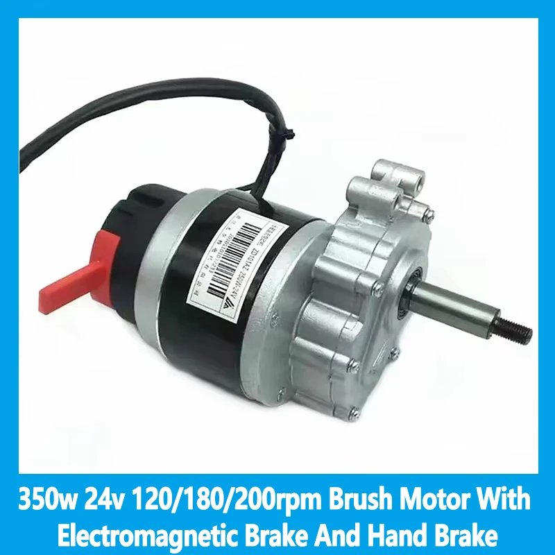 350w 24v 120/180/200rpm Brush Motor With Electromagnetic Brake And Hand Brake Longer Shaft Wheel Chair DC Gear Brushed Motor
350w 24v 120/180/200rpm Brush Motor With Electromagnetic Brake And Hand Brake Longer Shaft Wheel Chair DC Gear Brushed Motor