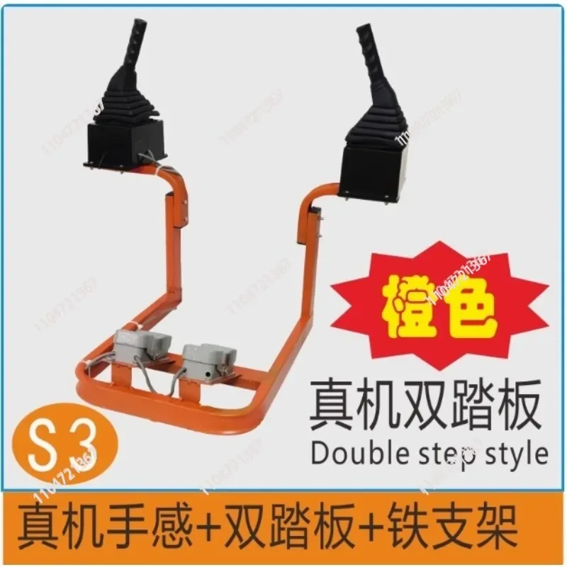 Intelligent hydraulic feel engineering excavator learning machine high definition simulation crawler teaching 3D emulator
Intelligent hydraulic feel engineering excavator learning machine high definition simulation crawler teaching 3D emulator