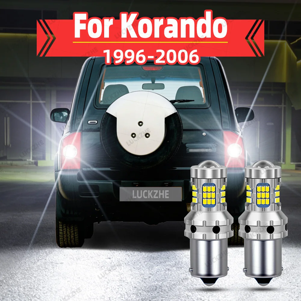 For DAEWOO Korando KJ Cabrio LED Reverse Lights Car Reversing Lamp Backup LED Back Up Bulb 1996-2001 2002 2003 2004 2005 2006
For DAEWOO Korando KJ Cabrio LED Reverse Lights Car Reversing Lamp Backup LED Back Up Bulb 1996-2001 2002 2003 2004 2005 2006