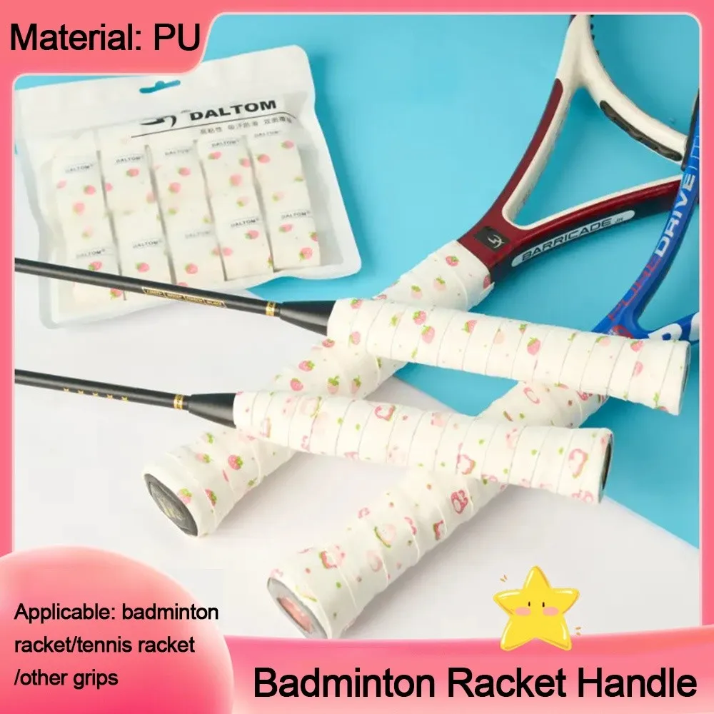 Gifts Cartoon Printed Badminton Racket Handle Belt Non-slip Sweat-absorbent Fishing Grip Tape Tennis Overgrip
Gifts Cartoon Printed Badminton Racket Handle Belt Non-slip Sweat-absorbent Fishing Grip Tape Tennis Overgrip