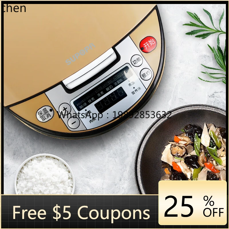 new Subo rice cooker household multi-function intelligent double bile large-capacity cooking pot
new Subo rice cooker household multi-function intelligent double bile large-capacity cooking pot