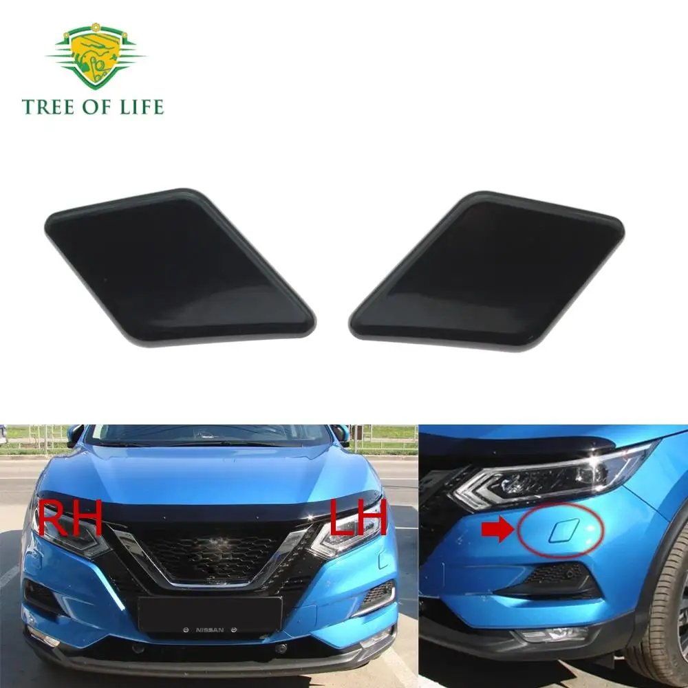 28658-HV08E 28659HV08E Front Bumper Headlamp Washer Spray Nozzle Cover Cap For Nissan Qashqai Dualis J11 2018 2019 2020 2021
28658-HV08E 28659HV08E Front Bumper Headlamp Washer Spray Nozzle Cover Cap For Nissan Qashqai Dualis J11 2018 2019 2020 2021