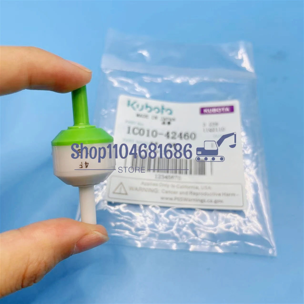 1C010-42460, Топливный обратный клапан Kubota Детали двигателя V3300 V3600 V3800 
1C010-42460, Топливный обратный клапан Kubota Детали двигателя V3300 V3600 V3800