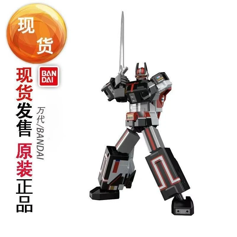 Bandai Reissue Choudenshi Bioman Bio Robo Collectible Figures Assembly Model Toys 
Bandai Reissue Choudenshi Bioman Bio Robo Collectible Figures Assembly Model Toys