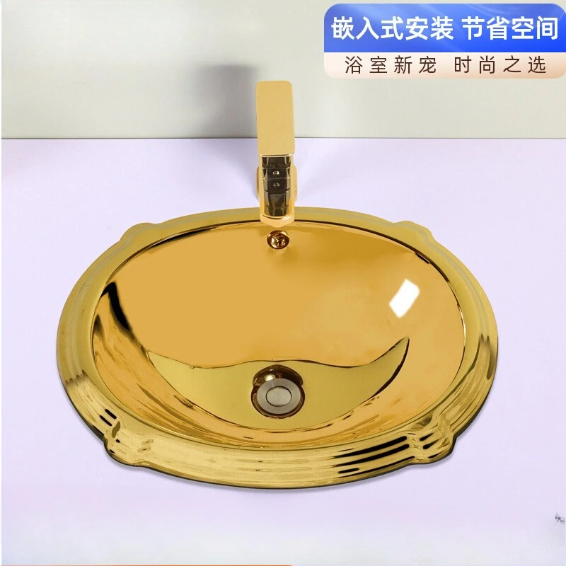 Gold Undercounter Basin Embedded Toilet Ceramic Washbasin Washbasin Bathroom Cabinet Washbasin European Gold Plated
Gold Undercounter Basin Embedded Toilet Ceramic Washbasin Washbasin Bathroom Cabinet Washbasin European Gold Plated