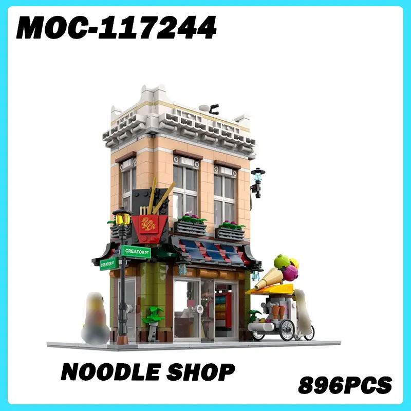 MOC- 117244 Магазин лапши, образование кирпича и блоки, подарок на день рождения, модель здания, ежедневный подарок, игрушка с видом на улицу, 896 шт.
MOC- 117244 Магазин лапши, образование кирпича и блоки, подарок на день рождения, модель здания, ежедневный подарок, игрушка с видом на улицу, 896 шт.