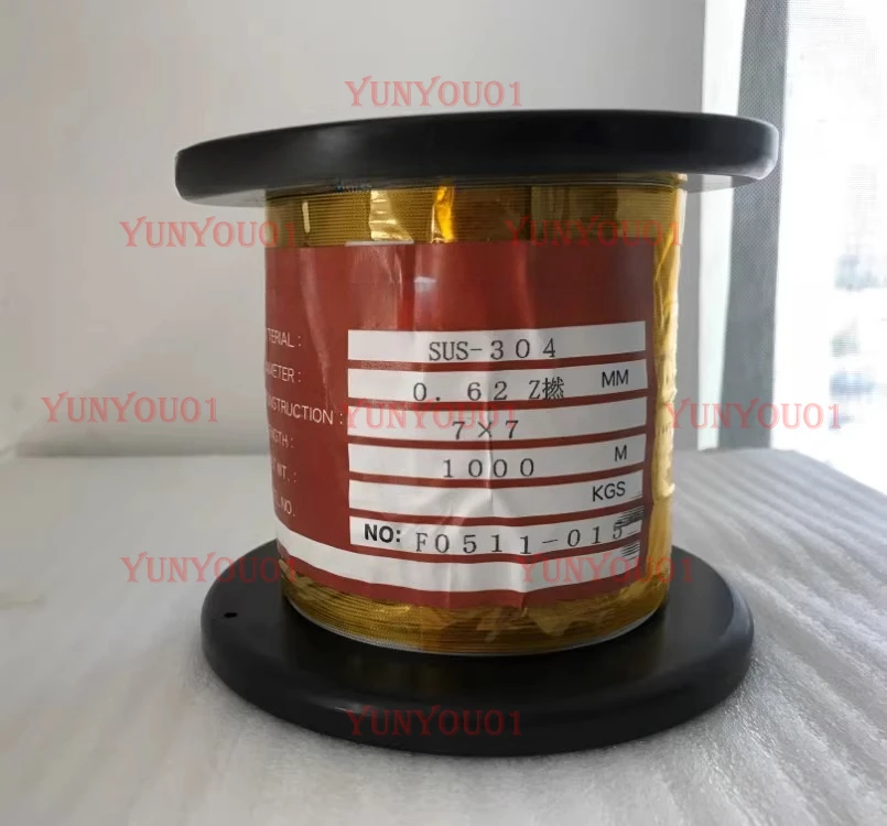 Wire Rope Stainless Steel 304 Wire Rope 7 * 7 Strands Extra Thin Wire Rope 0.27mm
Wire Rope Stainless Steel 304 Wire Rope 7 * 7 Strands Extra Thin Wire Rope 0.27mm
