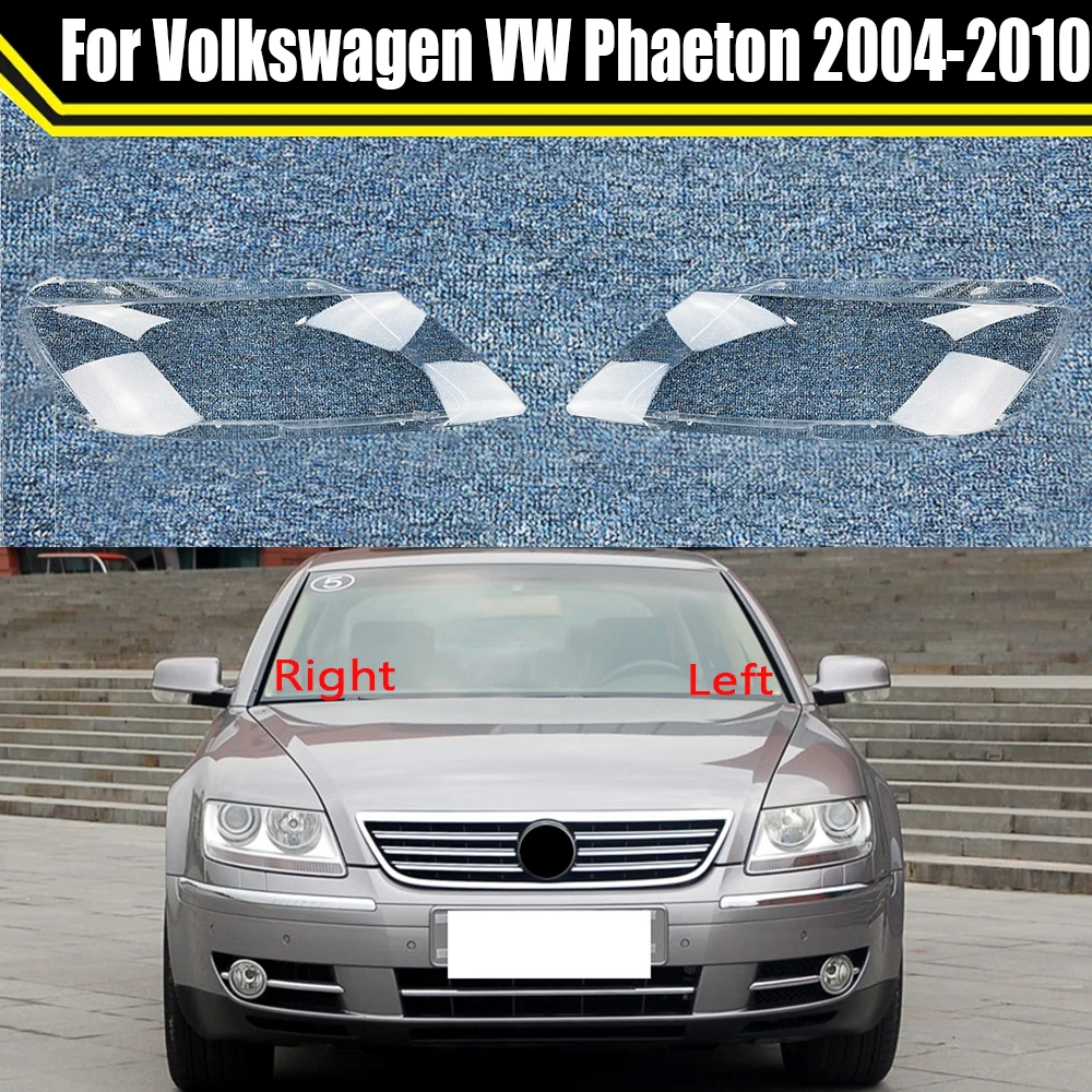 Front Headlamp Head Lamp light Lampshade Lampcover Auto Glass Lens Shell For Volkswagen VW Phaeton 2004-2010 Headlight Cover
Front Headlamp Head Lamp light Lampshade Lampcover Auto Glass Lens Shell For Volkswagen VW Phaeton 2004-2010 Headlight Cover