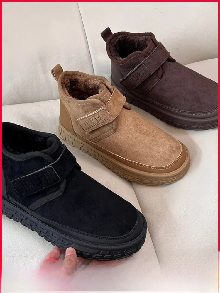 Men's Winter Thick Bottomed Faux Leather Fur Integrated Warm Anti-Slip Cotton Shoes Snow Boots with Fleece Inner Casual Style
Men's Winter Thick Bottomed Faux Leather Fur Integrated Warm Anti-Slip Cotton Shoes Snow Boots with Fleece Inner Casual Style