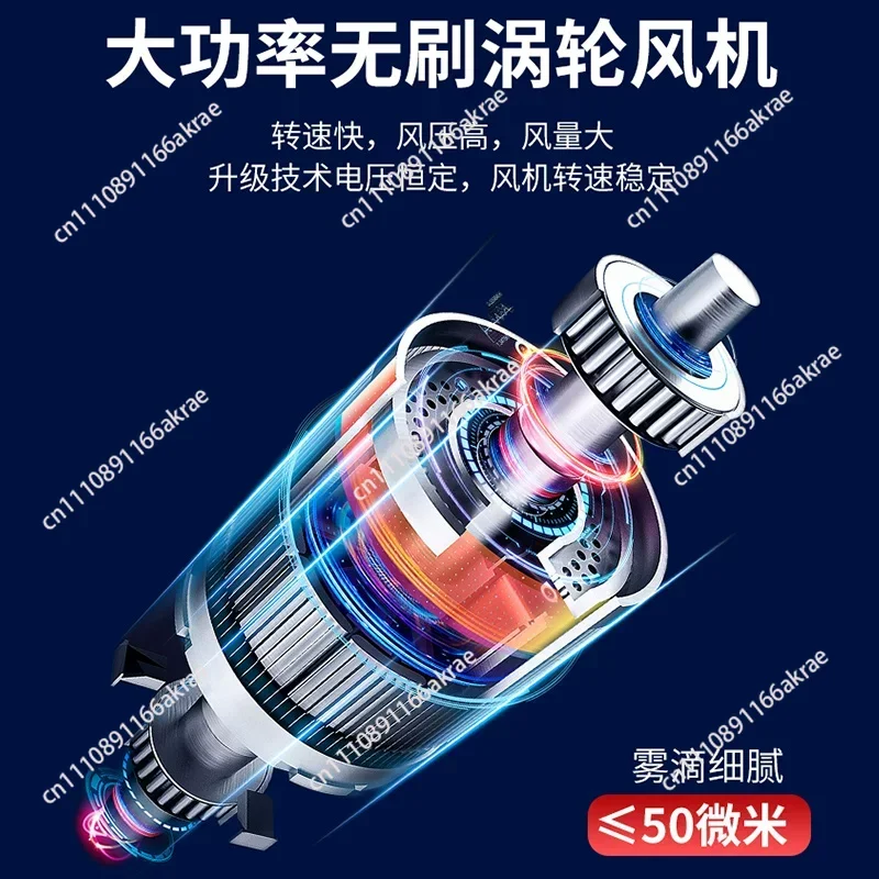 for Aerosol Electric Mist Ultra Low Capacity Sprayer Disinfector Watering Can
for Aerosol Electric Mist Ultra Low Capacity Sprayer Disinfector Watering Can
