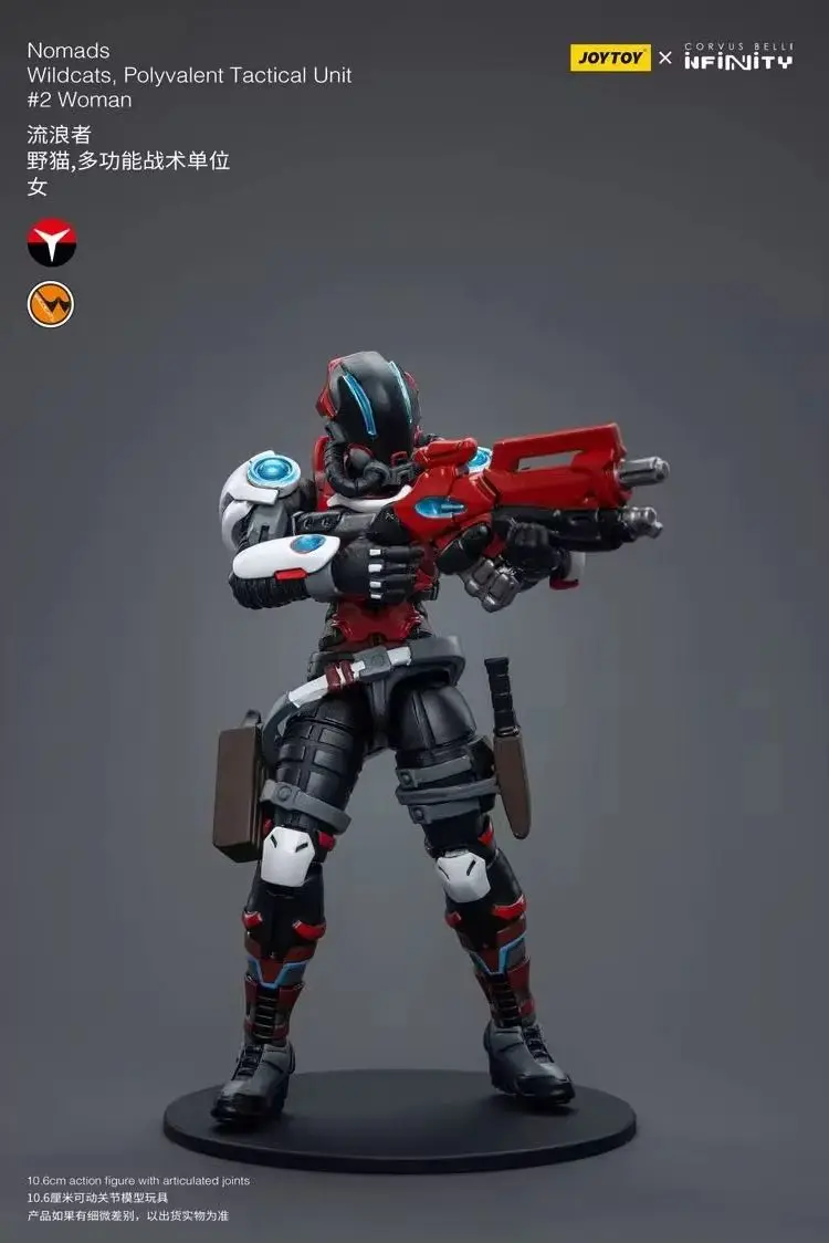 JOYTOY Infinity Nomads Wildcats, Polyvalent Tactical Unit #2 Woman Action Figures Original Original Doll Decoration Collection
JOYTOY Infinity Nomads Wildcats, Polyvalent Tactical Unit #2 Woman Action Figures Original Original Doll Decoration Collection