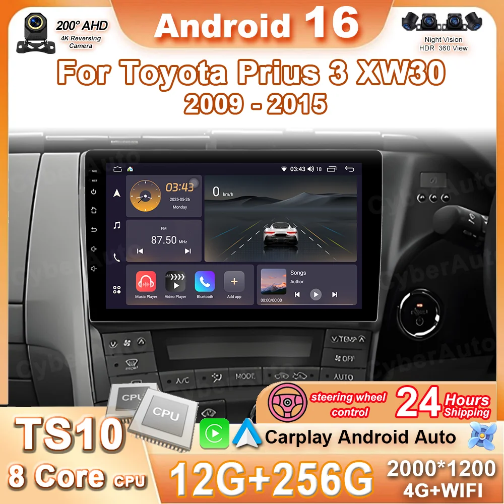 Car Radio For Toyota Prius 3 XW30 2009 - 2015 Android Auto Stereo Head Unit Multimedia Player Navigation Carplay No 2 din DVD 4G
Car Radio For Toyota Prius 3 XW30 2009 - 2015 Android Auto Stereo Head Unit Multimedia Player Navigation Carplay No 2 din DVD 4G