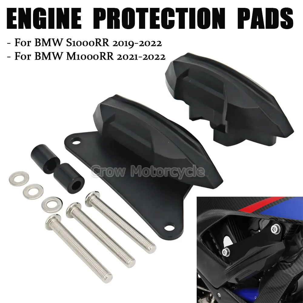 For BMW S1000RR M1000RR 2019 2020 2021 2022 New Motorcycle Engine Protection Pads safety pad
For BMW S1000RR M1000RR 2019 2020 2021 2022 New Motorcycle Engine Protection Pads safety pad