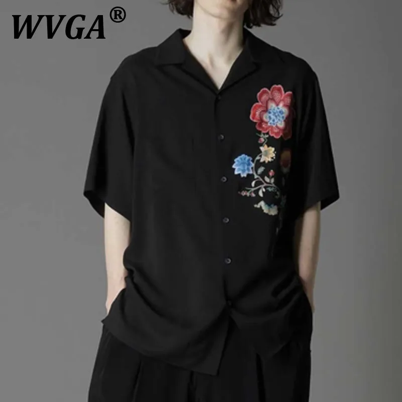 WVGA Летние новые мужские рубашки с короткими рукавами и цветочным принтом Tide High Street, шикарная повседневная рубашка с заниженными плечами, индивидуальная шикарная рубашка W9686
WVGA Летние новые мужские рубашки с короткими рукавами и цветочным принтом Tide High Street, шикарная повседневная рубашка с заниженными плечами, индивидуальная шикарная рубашка W9686