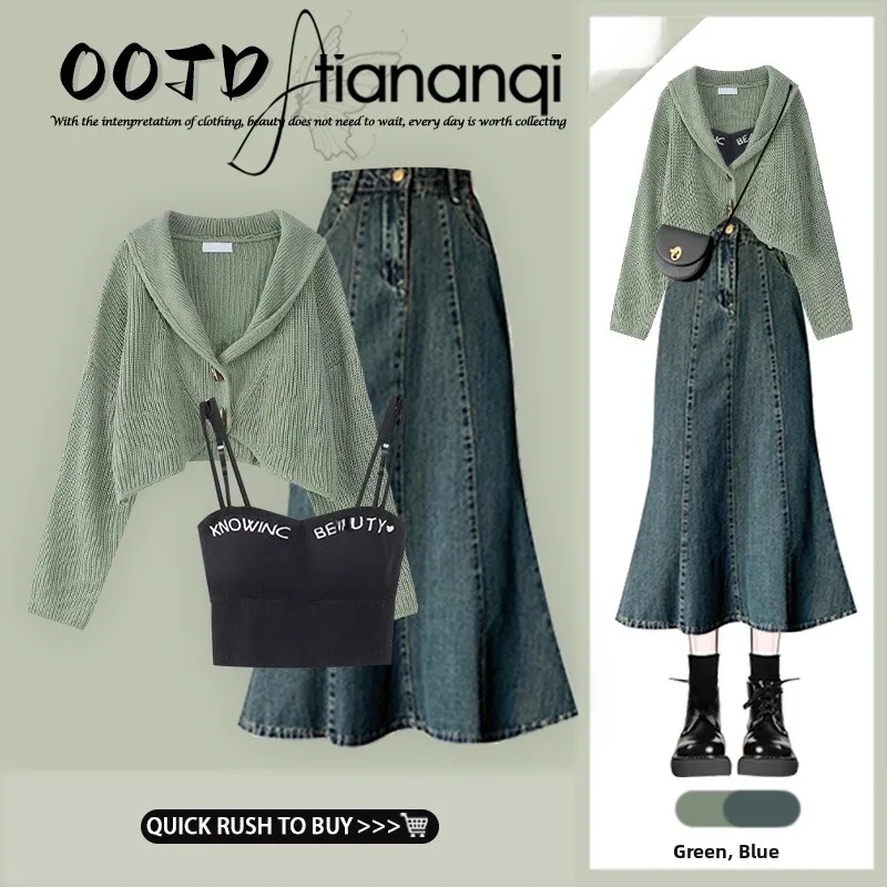 Korean Drama Inspired Early Spring New Style Women's Knitted Jacket Sweater Fish Tail Denim Skirt Fashion Set Three Pieces
Korean Drama Inspired Early Spring New Style Women's Knitted Jacket Sweater Fish Tail Denim Skirt Fashion Set Three Pieces