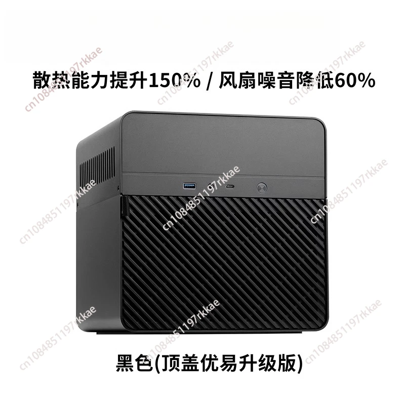 UE-Q35 12-го поколения i5i7i9CPU Hei Xunhui ESXi PVE виртуальная машина пятидисковый сервер NAS
UE-Q35 12-го поколения i5i7i9CPU Hei Xunhui ESXi PVE виртуальная машина пятидисковый сервер NAS