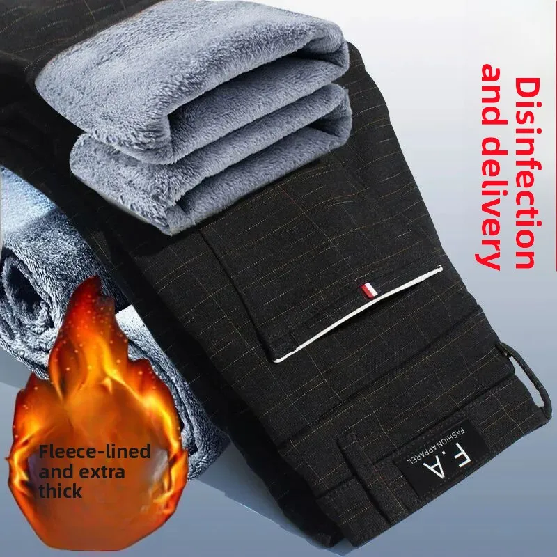 Autumn Winter 2026 Velvet Thickened Casual Men's Plaid Loose Slim Fit Business Work Long Pants Sweatpants Men Clothing Trousers
Autumn Winter 2026 Velvet Thickened Casual Men's Plaid Loose Slim Fit Business Work Long Pants Sweatpants Men Clothing Trousers