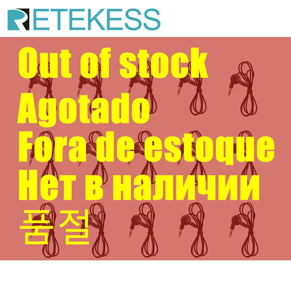 RETEKESS TT019 Headphones 3.5mm Single-ear Disposable Earphone For Wireless Tour Guide System T131/TT122/TT109/TT110 Receiver
RETEKESS TT019 Headphones 3.5mm Single-ear Disposable Earphone For Wireless Tour Guide System T131/TT122/TT109/TT110 Receiver