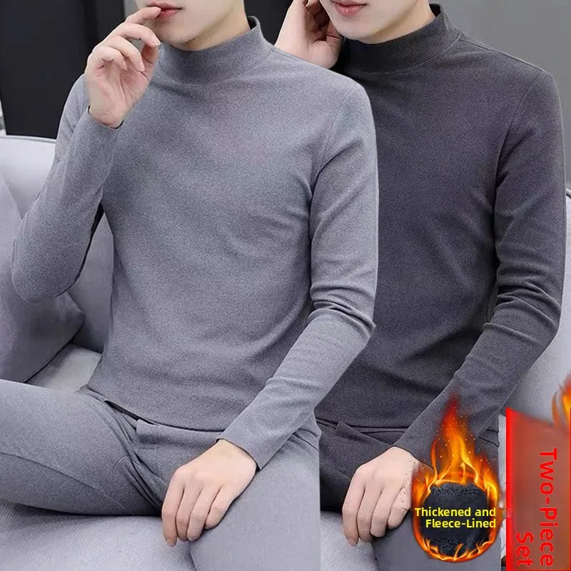 Thickened Fleece Thermal Underwear Set Men's High Neck Warmth Preservation Breathable Moisture Wicking Winter Base Layer Clothes
Thickened Fleece Thermal Underwear Set Men's High Neck Warmth Preservation Breathable Moisture Wicking Winter Base Layer Clothes