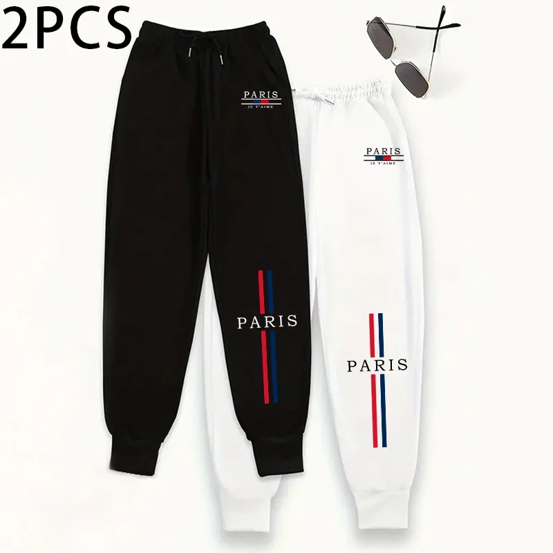 2pcs Womens Casual Pants Paris Fashion Sporty Sweatpants Jogging Trousers Autumn Winter Female Home Outdoor Comfort Warm Pants
2pcs Womens Casual Pants Paris Fashion Sporty Sweatpants Jogging Trousers Autumn Winter Female Home Outdoor Comfort Warm Pants