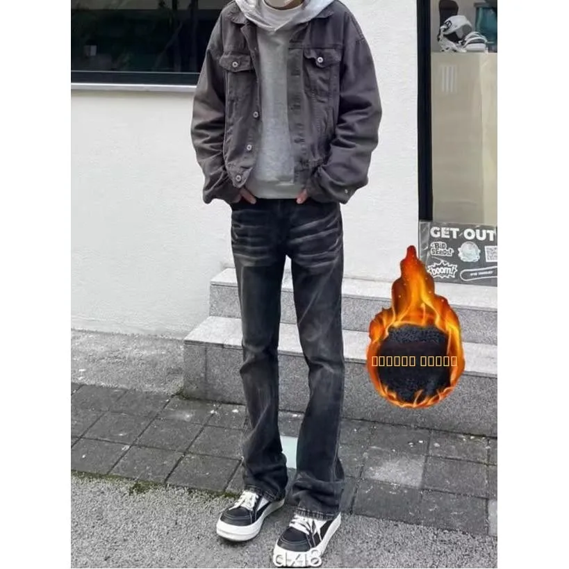 Retro American High Street Fleece Lined Stretchy Jeans Straight Leg Slim Fit Micro Flared Cleanfit Trousers Black Grey
Retro American High Street Fleece Lined Stretchy Jeans Straight Leg Slim Fit Micro Flared Cleanfit Trousers Black Grey